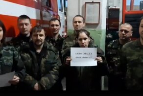 Пожарные Прикамья пожаловались Путину на низкую зарплату, а начальство обвинило их в клевете