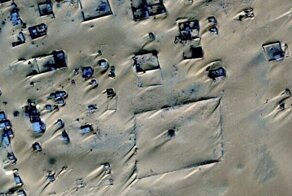 25 лучших геологических находок на Google Earth