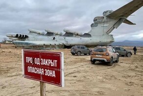 Единственный в своем роде: как выглядит советский экраноплан "Лунь" изнутри