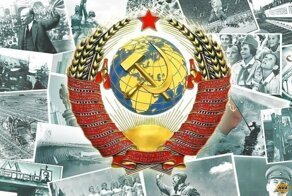 В Советском Союзе «всё было так плохо»