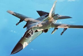 Как СССР захватывал американские самолеты