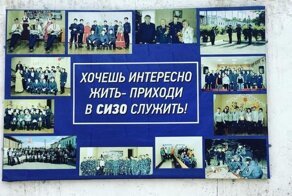 Полный провал: упоротая реклама, главной фишкой которой стала рифма
