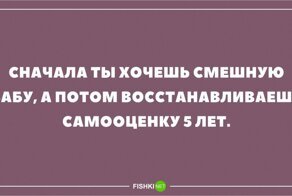 Я знаю себе цену, просто сегодня я по акции