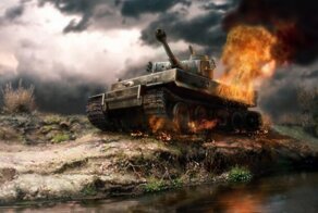 Пример мужества для подрастающего поколения