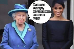 Черный-черный юмор, который симпатичен многим