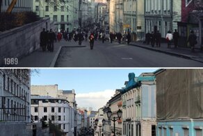 Москва было/стало 1980-е