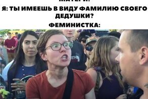 Мемы и смешные картинки с демативаторами в понедельник!