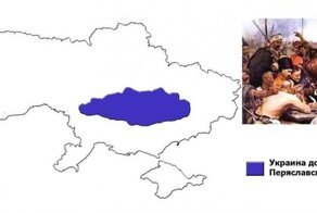 Дорогие украинцы, давайте всё начнем сначала