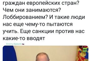 Политические комментарии и другой разный юмор с сарказмом и без
