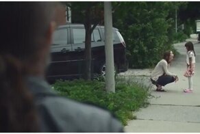 Иногда всё не то, чем кажется