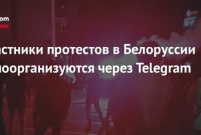 Свежая подборка покаяний выложенных МВД Белоруссии на тему задержания админов и участников телеграм-