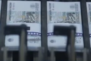 ЦБ заменит города на российских банкнотах: Ярославль протестует