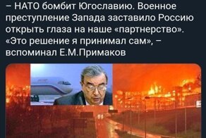 Политические комментарии и другой разный юмор с сарказмом и без = 2