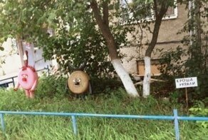 Особенности национального оформления дворов
