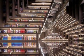 Тайваньские архитекторы придумали культурный лабиринт