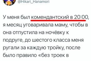 Истории подростков, считающих себя жертвами домашнего насилия