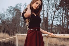 И даже не начинайте убеждать меня, что они не из деревни