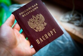 МВД собирается внести изменения в паспорта российских граждан