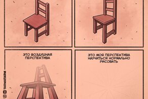 Художник рисует забаыные комиксы