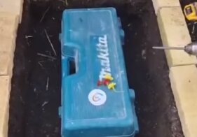 Это была отличная работа