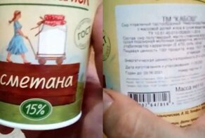 Три в одном по цене одного! Что ты такое?