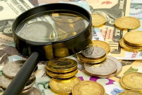 Перспективные направления развития российской экономики