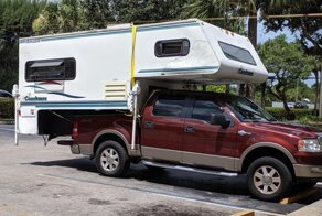 Это определенно не самый лучший пример того, как должен выглядеть грузовик-кемпер