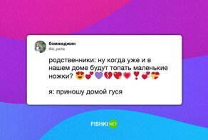 Совершенно упоротый пост о родственниках