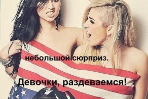 Фразы, которые мужчина мечтает услышать от женщин (8 фото)