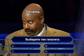 Черный юмор с нотками расизма, который не должен был никого задеть и оскорбить