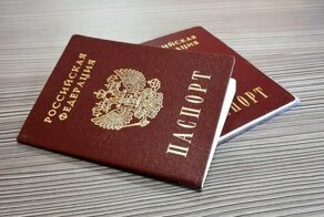 В России нашли семью, которая 30 лет живёт без документов