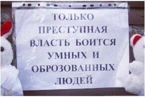 Алюминиевый хлеб, битон, дамская сталь и прочий ад граммар-наци