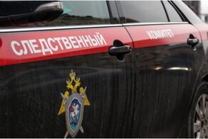 Женщину из Перми посадили за интим с подростком