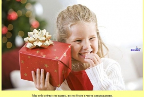 Любимые фразы родителей в картинках (25 фото)