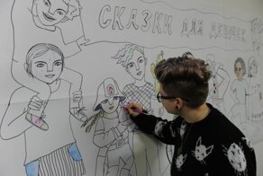 Сказка для девочек - всё: в Питере закрылось первое фем-кафе, в которое не пускали мужчин