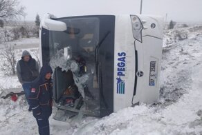 В Турции разбился автобус с туристами из России