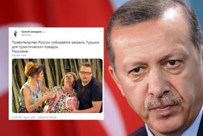 Отпуск в Турции, прощай: реакция на ограничение полетов в солнечную республику