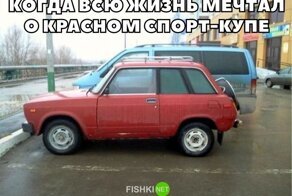 Подборка автомобильных приколов