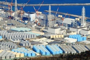 Госдеп США назвал «взвешенным» решение Японии о сливе воды с аварийной АЭС «Фукусима» в океан