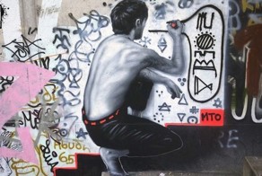 Уличные граффити от MTO (21 фото)