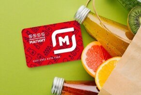 Аферисты придумали новую схему обмана россиян с участием карты "Магнит"