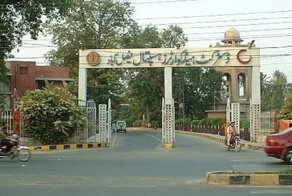 В Пакистане двум христианкам грозит смертная казнь за неподобающее отношение к Корану