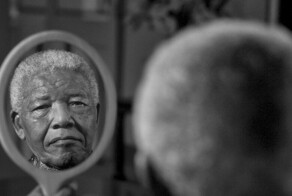 “Ожерелье” для белого