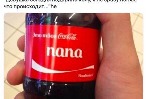 Тонкие женские намеки, которые непонятны мужикам