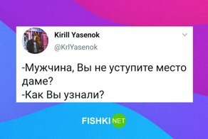 Знатно пригорело: размышления о метро, с которыми трудно не согласиться