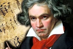 42 примечательных факта о жизни Людвига ван Бетховена