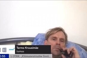 Эстонский депутат внезапно для себя поучаствовал в онлайн-заседании, лежа в постели с вейпом