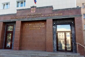 На Моргенштерна возбудили уголовное дело, в этот раз за пропаганду наркотиков