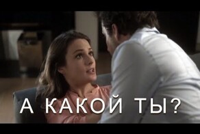 Веселая озвучка рекламы Durex