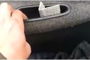 История про полицейского, заинтересовавшегося подозрительным свертком